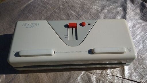 密封包装機