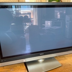 HITACHIテレビ　差し上げます。