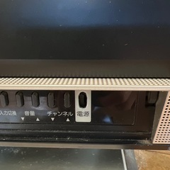 HITACHIテレビ　差し上げます。の画像