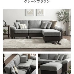 在庫処分！#327 ソファニトリ RIGHTARM SOFA KINGDOM ニトリ ソファー ソファ 3人掛けソファ (キングダム3KD 布