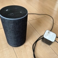 初代　Amazon Echo スマートスピーカー　アレクサ