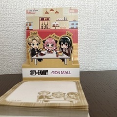 【交換希望】スパイファミリー　メモ帳