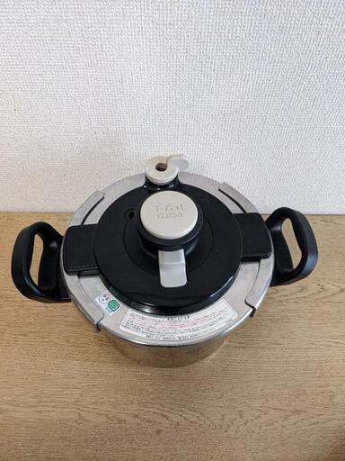 ティファール　圧力鍋　4136246