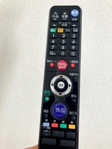 三菱テレビ32型