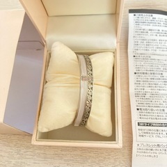 ディズニー　ジャスミン腕時計の画像