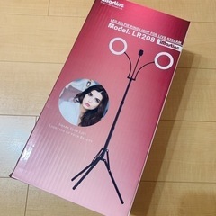 【決まりました！】リングライトお譲りします。(値段交渉可)