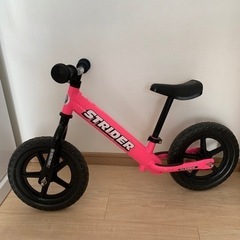 ストライダー　クラシック　ピンク