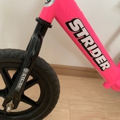 ストライダー　クラシック　ピンクの画像