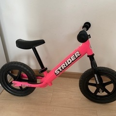 ストライダー　クラシック　ピンクの画像
