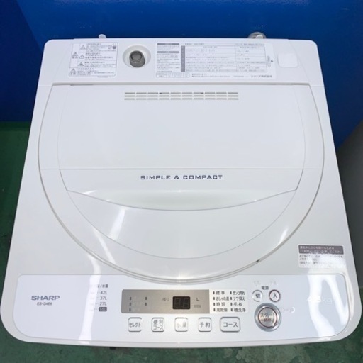 ⭐️SHARP⭐️全自動洗濯機　2019年4.5kg 大阪市近郊配送無料