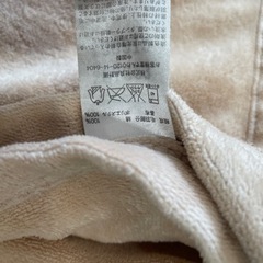 無印 毛布の画像