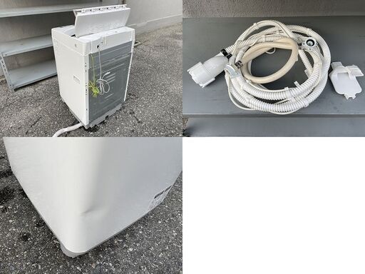 ★ 動作〇 ★ 洗濯機 SHARP ES-GE60N -P 2013年製 6kg 風呂湯 全自動電気洗濯機