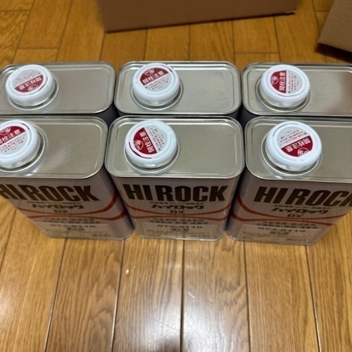 【HIROCK硬化剤】ハイロック 塗料用 硬化剤