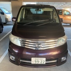 日産　セレナ　車検たっぷり　宮崎市内　全込早い者勝ち