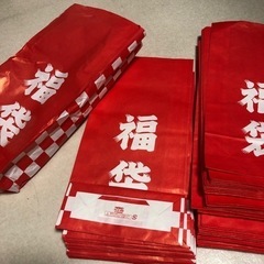 福袋　60まい　未使用