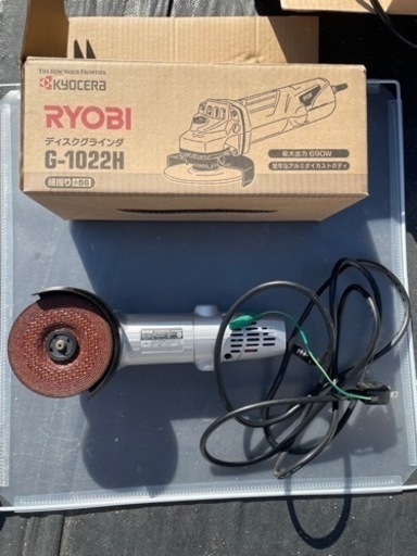 電動工具　ディスクグラインダー