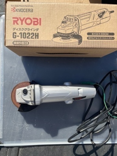 電動工具　ディスクグラインダー