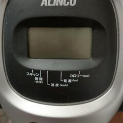 エアロバイクの画像