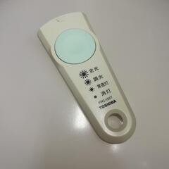 東芝TOSHIBA シーリングライト EPT4000の画像