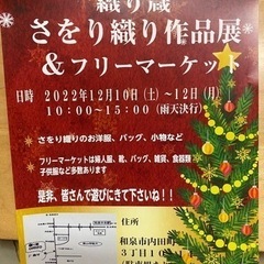 キッズ　17cm  ブーツの画像