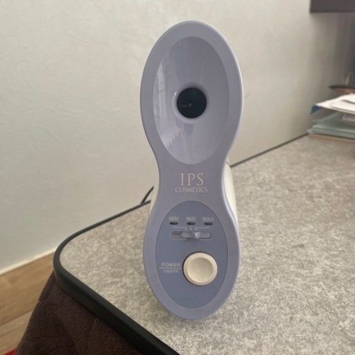 イオン発生器