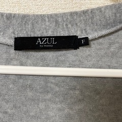 AZULのカーディガンの画像