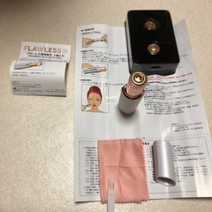 電動シェイバー　顔のムダ毛をそる