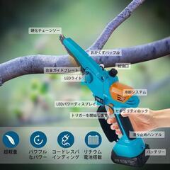 ❤限定1点❤小型チェーンソー 充電式 剪定ばさみ 枝切り 軽量 バッテリーの画像