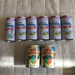 液体ミルク　すこやか&ほほえみの画像