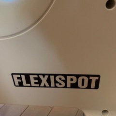 エアロバイク　FLEXISPOTの画像