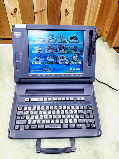 【FD動作保証有/動作美品】シャープ ワープロ 書院 WD-M800 SHARP 楽天市場】【中古】SHARP シャープ ワープロ 書院 WD-M800【90日