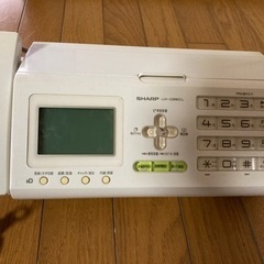 シャープ  ファックス