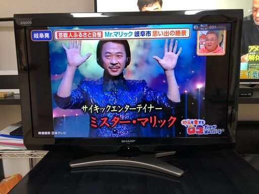 SHARP　AQUOS　液晶テレビ３２インチ　LC-32E8