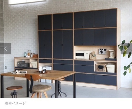 最終値下げ: ダイニングボード キッチンボード 140