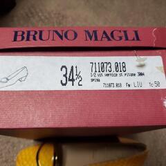 BRUNOMAGLI 711073 ブルーノマリ 34 1/2の画像