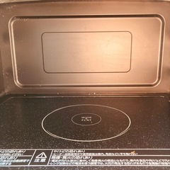 【引き取り限定】東芝　スチームオーブンレンジ　石窯ドームの画像