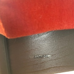 【レトロな椅子】の画像