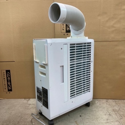 エアコン 富士通 FUJITSU AS-J22E 2015年 6畳 人感センサー搭載