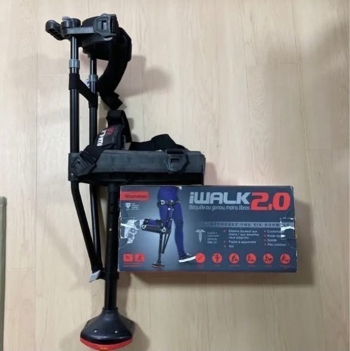 アイウォーク　ハンズフリー　松葉杖