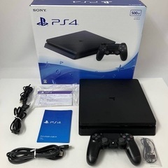 【最終値下げ20000円】PS4 500GB 箱付き美品