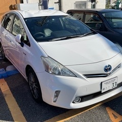 トヨタプリウスアルファ