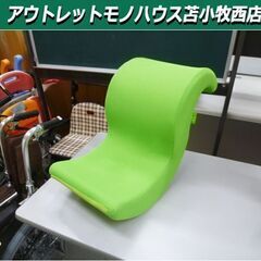 ショップジャパン ゆらころん グリーン 腹筋 筋トレ ダイエット...