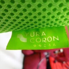 ショップジャパン ゆらころん グリーン 腹筋 筋トレ ダイエット フィットネス トレーニング 室内運動 YURACORON 苫小牧西店の画像