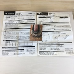 HJ87 【中古】コロダッチリフターCS-310　コロダッチカプセル　CS-502 の画像