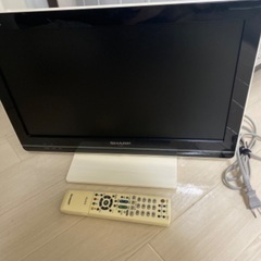 テレビ　19インチ　無料