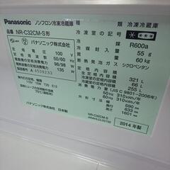 美品 冷蔵庫 Panasonic製の画像