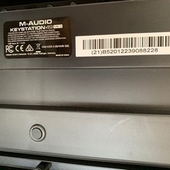 M-AUDIO KEYSTATION49 MK3の画像