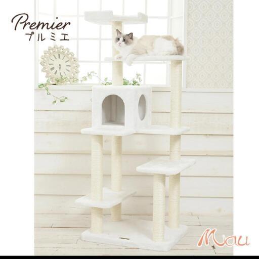キャットタワー　美品