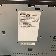CD、MDコンポの画像