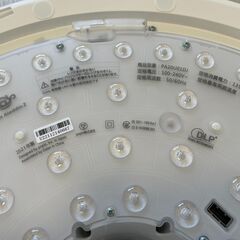 [24日受付終了][直接取引のみ]PoplnAladdin2 プロジェクター付きLEDシーリングライト PA20U01DJ 動作確認済 照明器具兼プロジェクターの画像